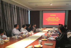 我司承擔(dān)實(shí)施的上海市戰(zhàn)略性新興產(chǎn)業(yè)重點(diǎn)項(xiàng)目順利通過評(píng)審驗(yàn)收